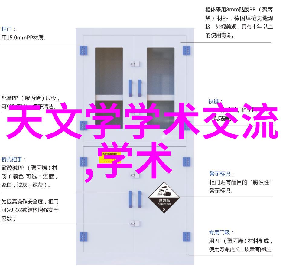 服务社会需求塑造专业人才金华职院继续教育部署