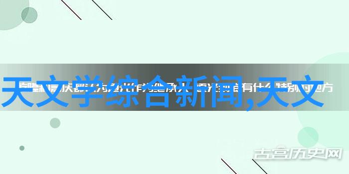 水利工程项目河流治理水库建设地下水开发利用洪水防御系统