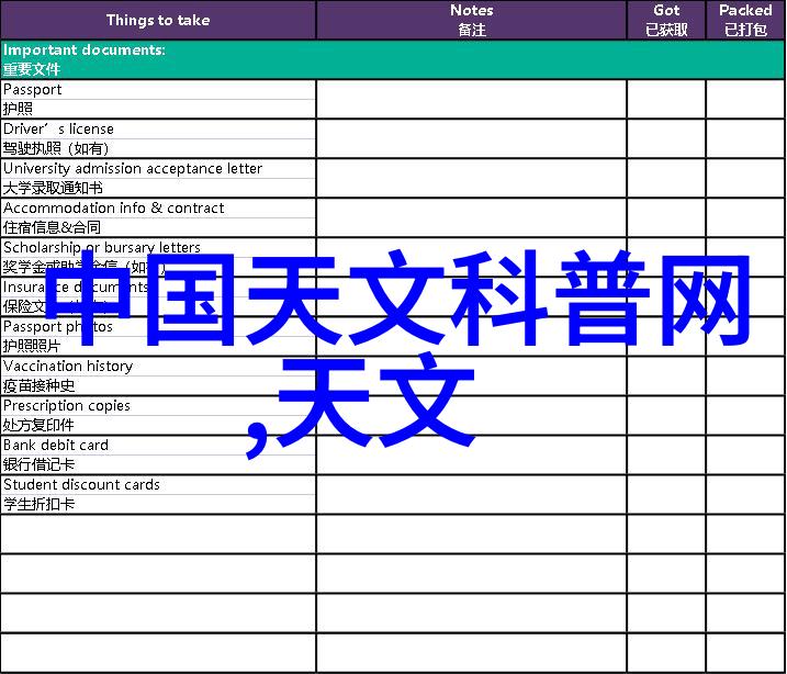 江南奕帆能否绑定西门子等大客户无刷电机与有刷电机区别如何影响物品贸易