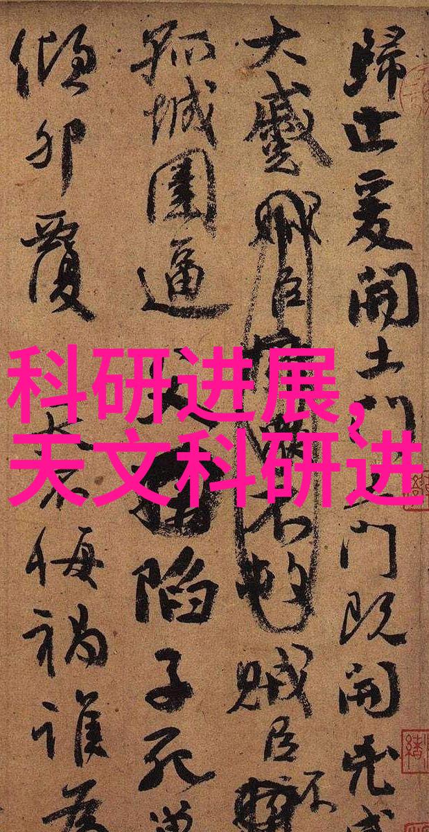 上海矩源毛蚶提取浓缩纯化设备升级不锈钢拌料桶精妙结合工艺双全