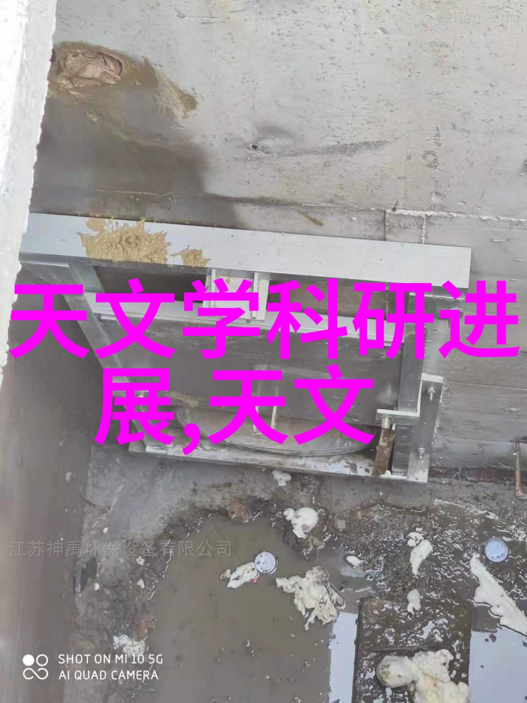 空气净化器的核心功能与应用广度