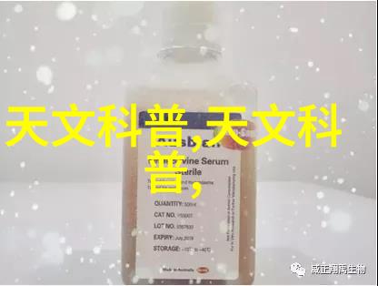 小清欢番外未删减TXT-心海里的流浪小清欢番外篇