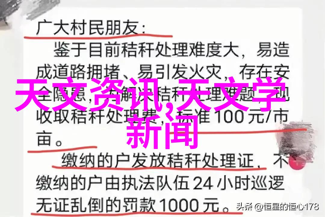 铜铝破碎分离技术的发展与应用概述