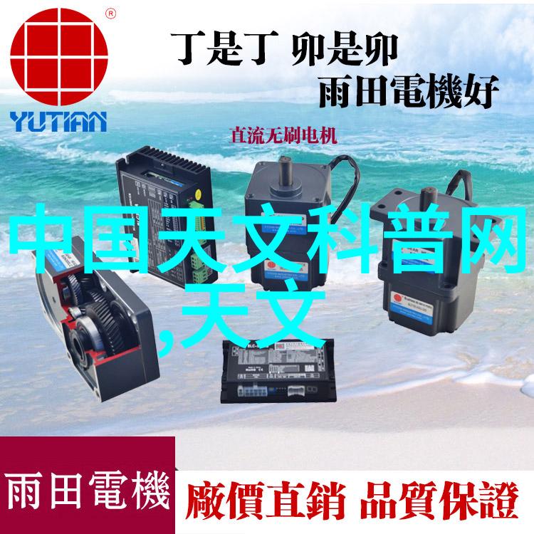 仪器检测单位-高精度测试保障产品质量仪器检测单位的重要性与作用