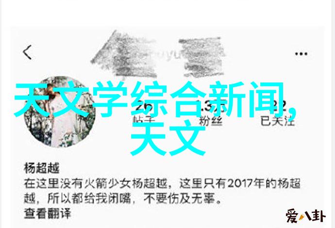 尚层别墅装修设计我家的梦想居所从简到繁的设计之旅