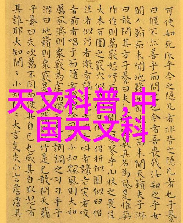 abs波纹斜板填料未来基础设施建设的关键材料