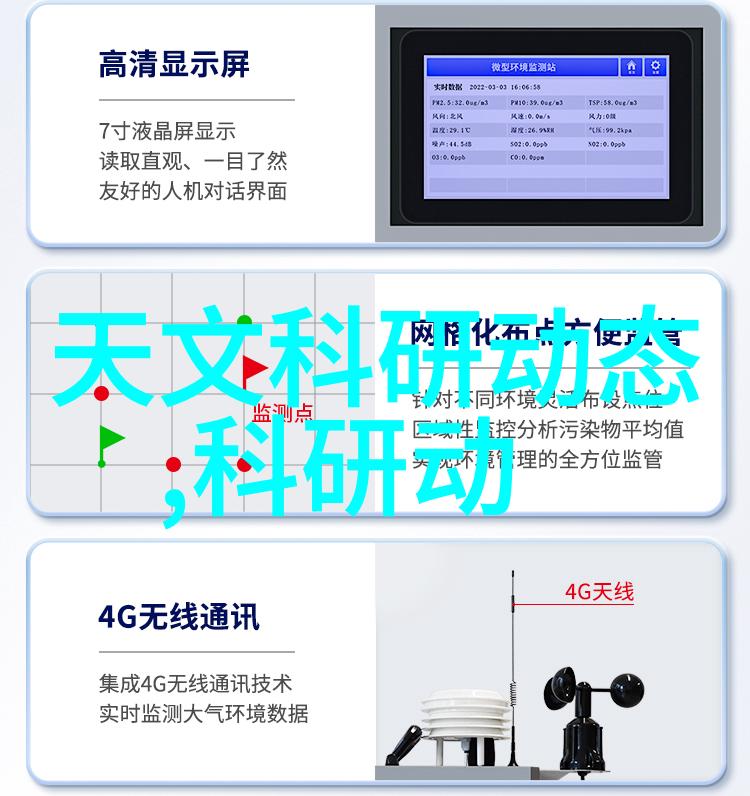 地基工程-深入浅出地泵在基础施工中的关键作用