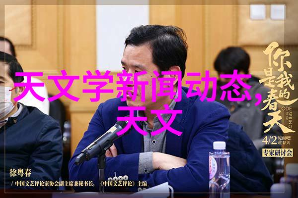 你知道吗京东其实已经打造了中国第一个数码潮品时装秀展示了科技与时尚完美融合的穿搭那么你准备好了解哪十