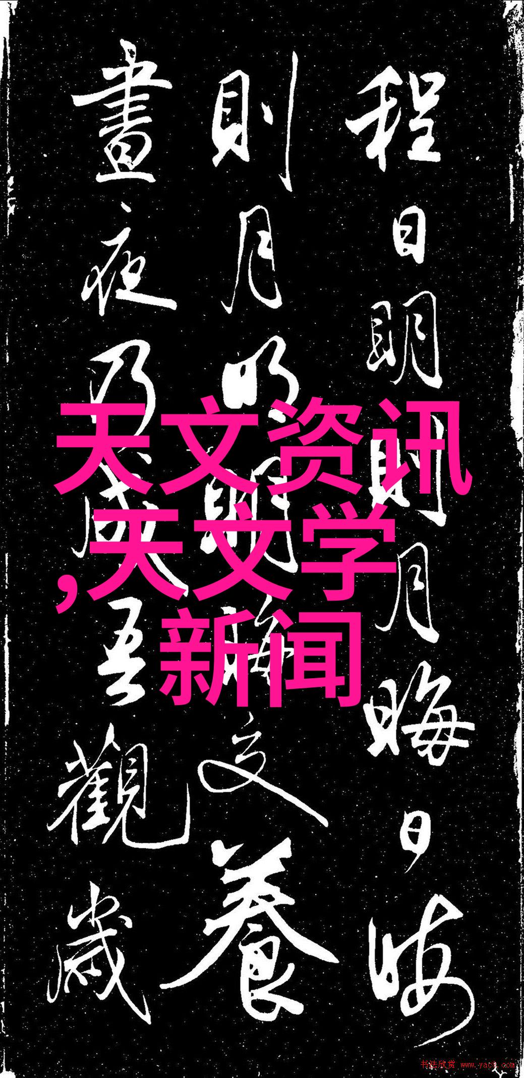 未来技术发展下全自動 蒸氣發生機将會怎樣改善我們的生活方式