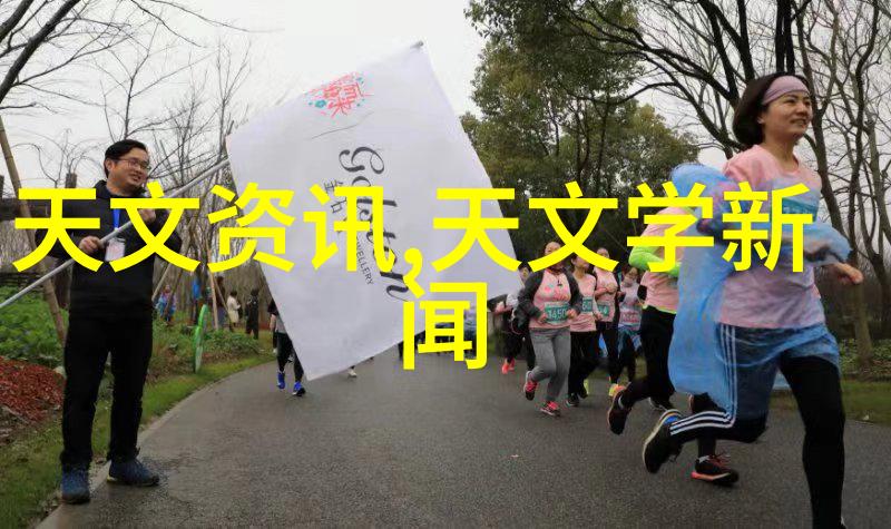 202GGY钙站时间的守望者与古老的秘密