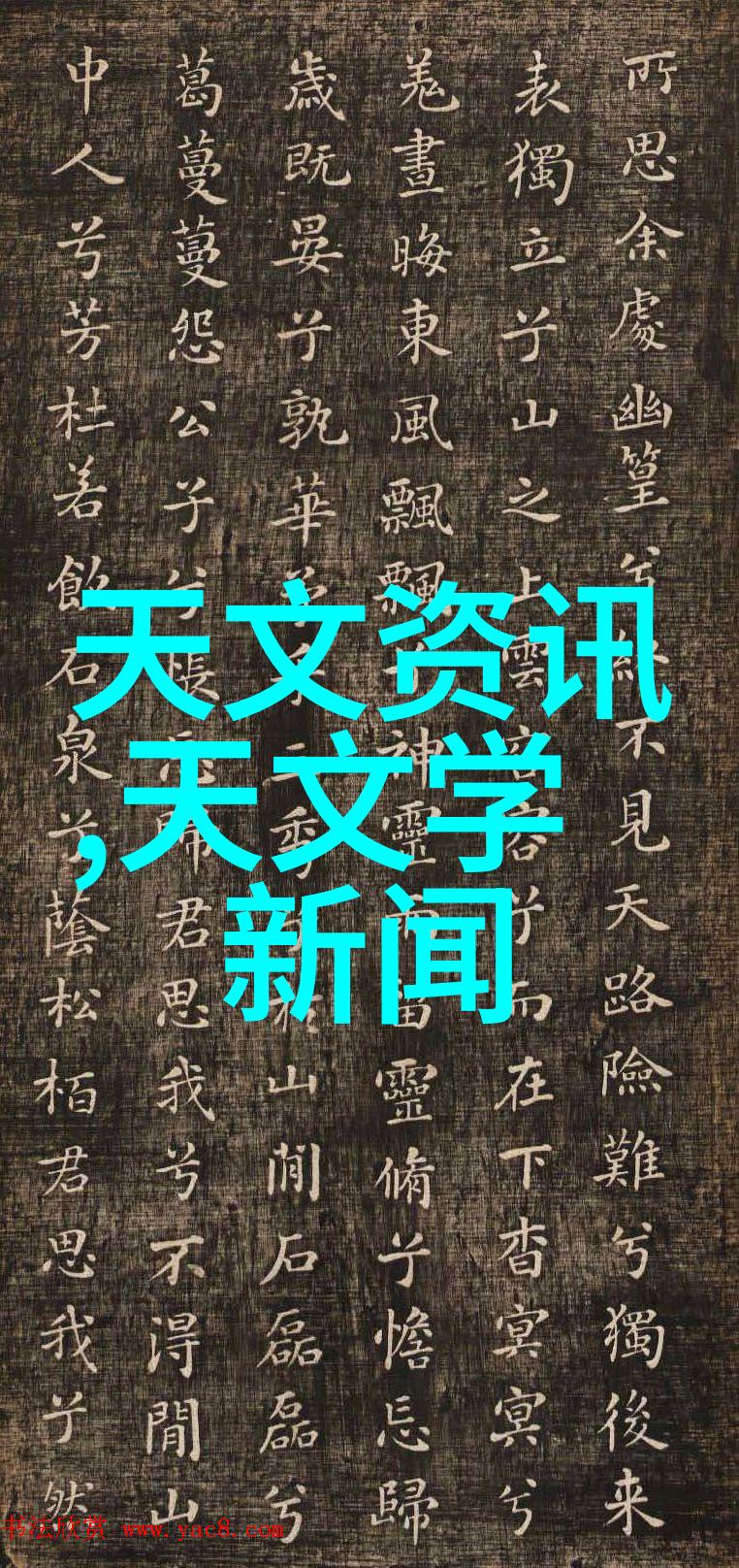 家居美学2020年客厅装修风格新趋势与创意灵感