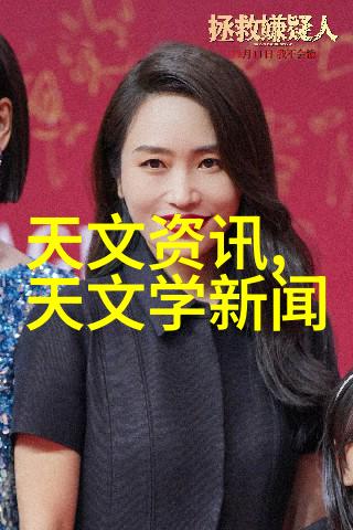 从设计图到完美装修解锁房子美化的秘诀