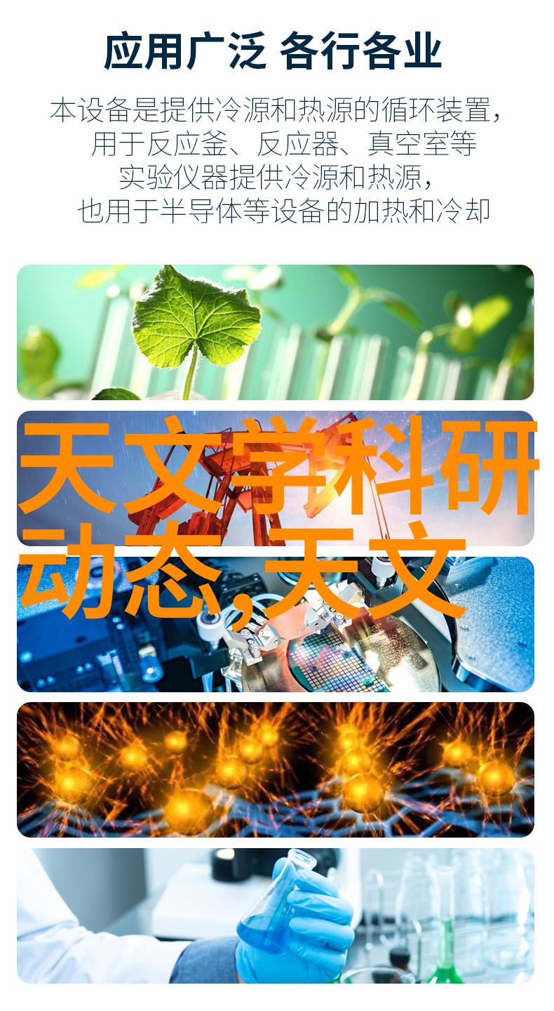 榴莲推广APP网站入口官网-引领新时代榴莲爱好者交流与分享的平台