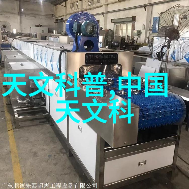 化工产品原料价格波动背后的经济因素有哪些