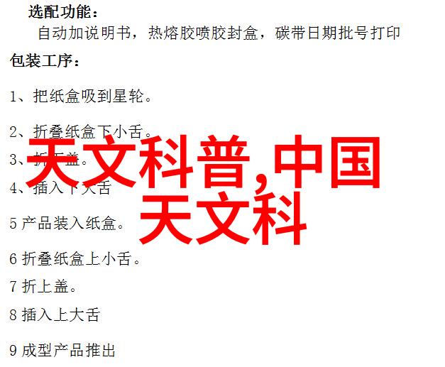 主题我是怎么用cod水质检测仪器发现自己家里的水源问题的