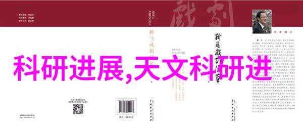 长期使用负氧离子空气净化器可能带来的潜在副作用是什么