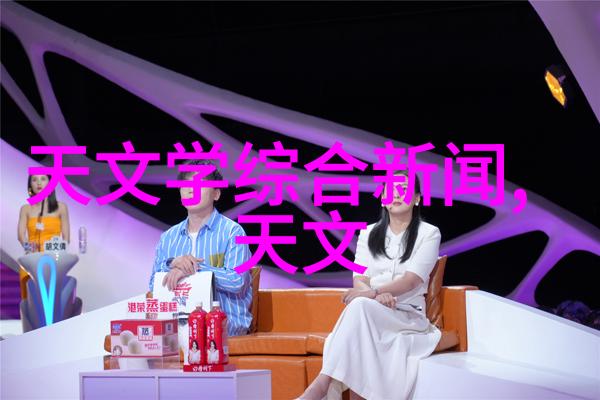 客厅效果图2020现代新款-时尚与舒适的完美融合2020年最新客厅装饰设计