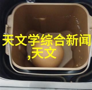 空调失灵制热按键无响应的烦恼