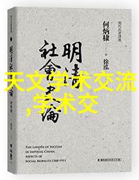 城市供水管道的选择与维护重要性