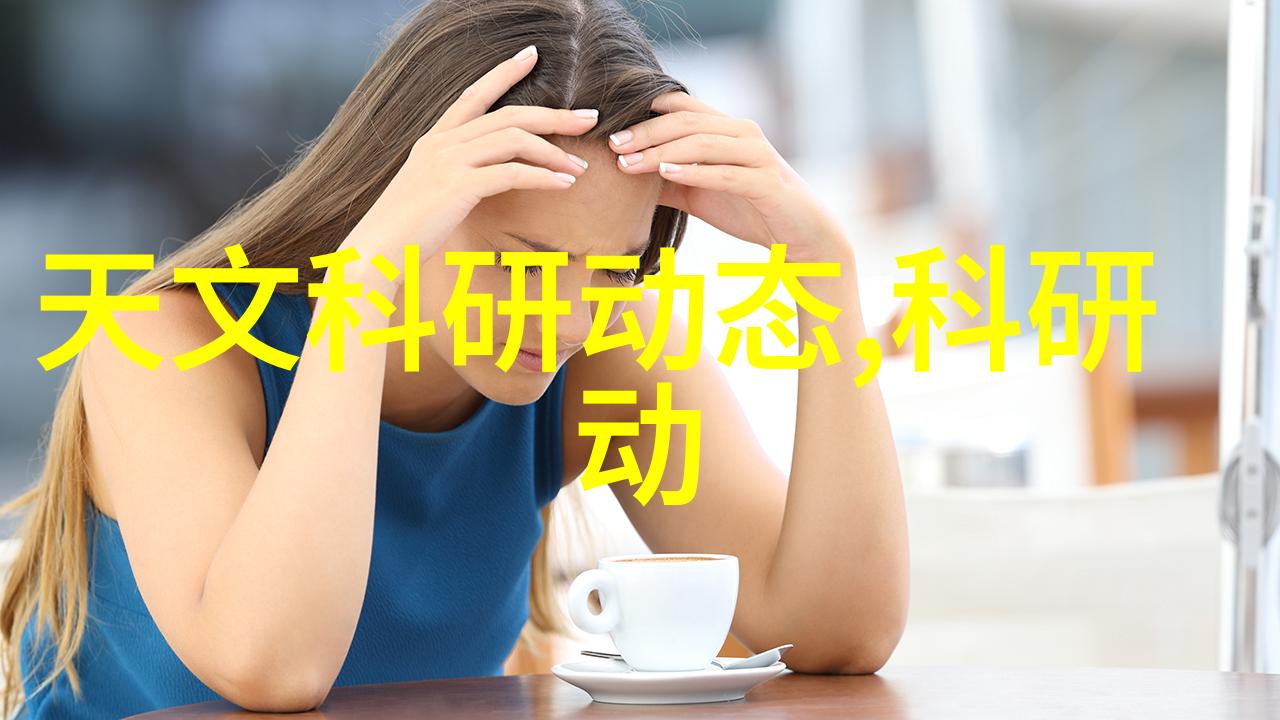 新婚甜蜜自然风情下的时尚洗衣机与烘干机双核精选享受家中二人世界的超值洗护体验