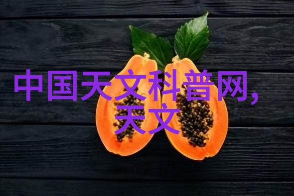 光影对决揭秘光圈的双面使者