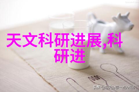 重庆制冷设备空调行业的新篇章