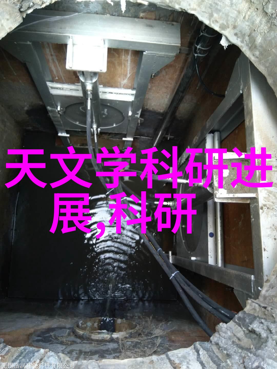 空气净化器让家中空气清新自然