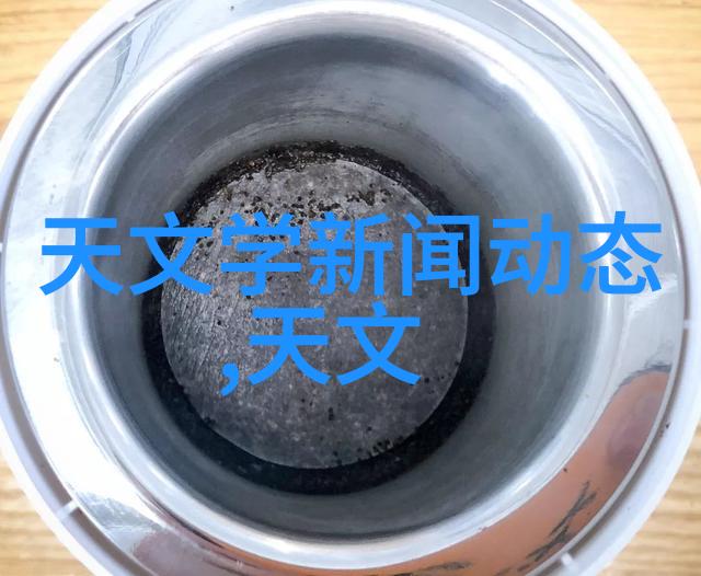 管材网的选择与应用实例分析