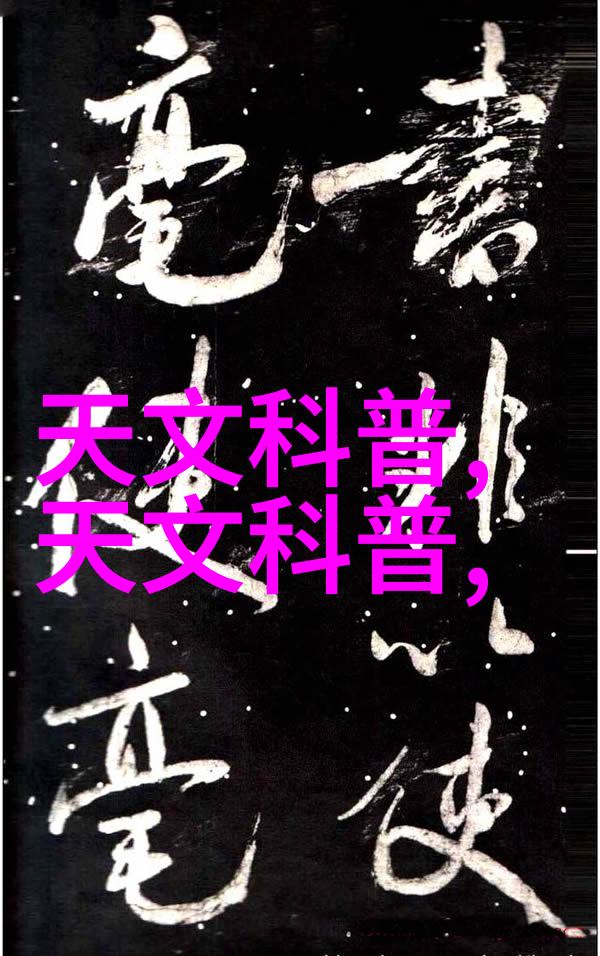 你知道吗格力电器竟然申请了一项空气净化器专利目的是提高无机气体吸附和化学反应的净化效果