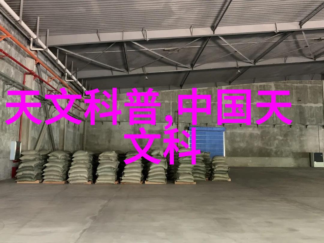 仪器仪表专业是工业生产和科学研究中不可或缺的工具负责设计制造安装调试和维护各种测量设备和控制系统