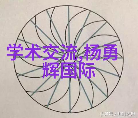 不锈钢深加工精密铸就未来