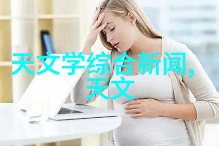 空调移机急联系服务热线在这里为您解锁