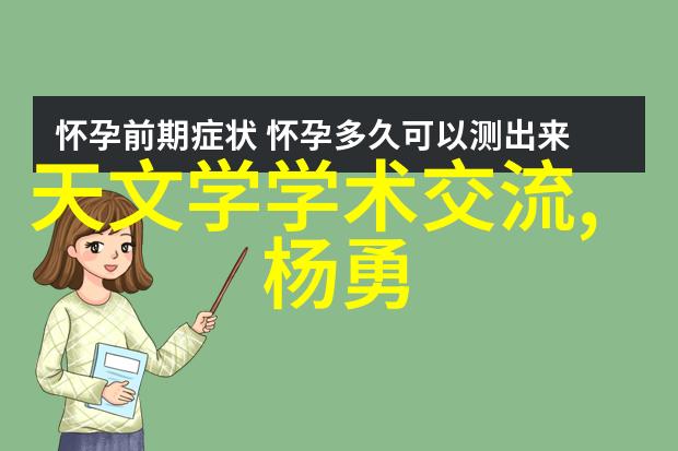 秋季农村房子装修效果图片十大注意事项安全与省钱并重