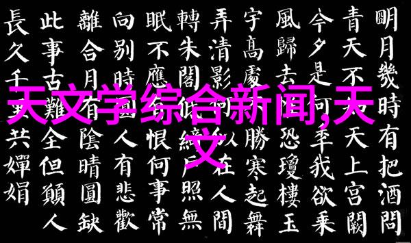 对话半导体蓝牙技术将成为智能照明商业项目可行性分析报告未来方向的人物探索