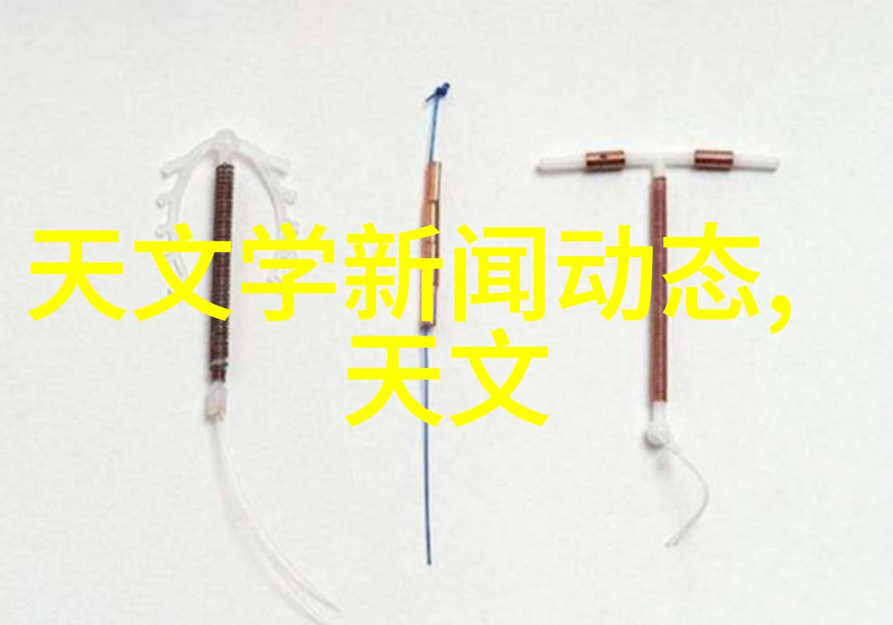 揭秘微波炉辐射健康风险与安全操作指南