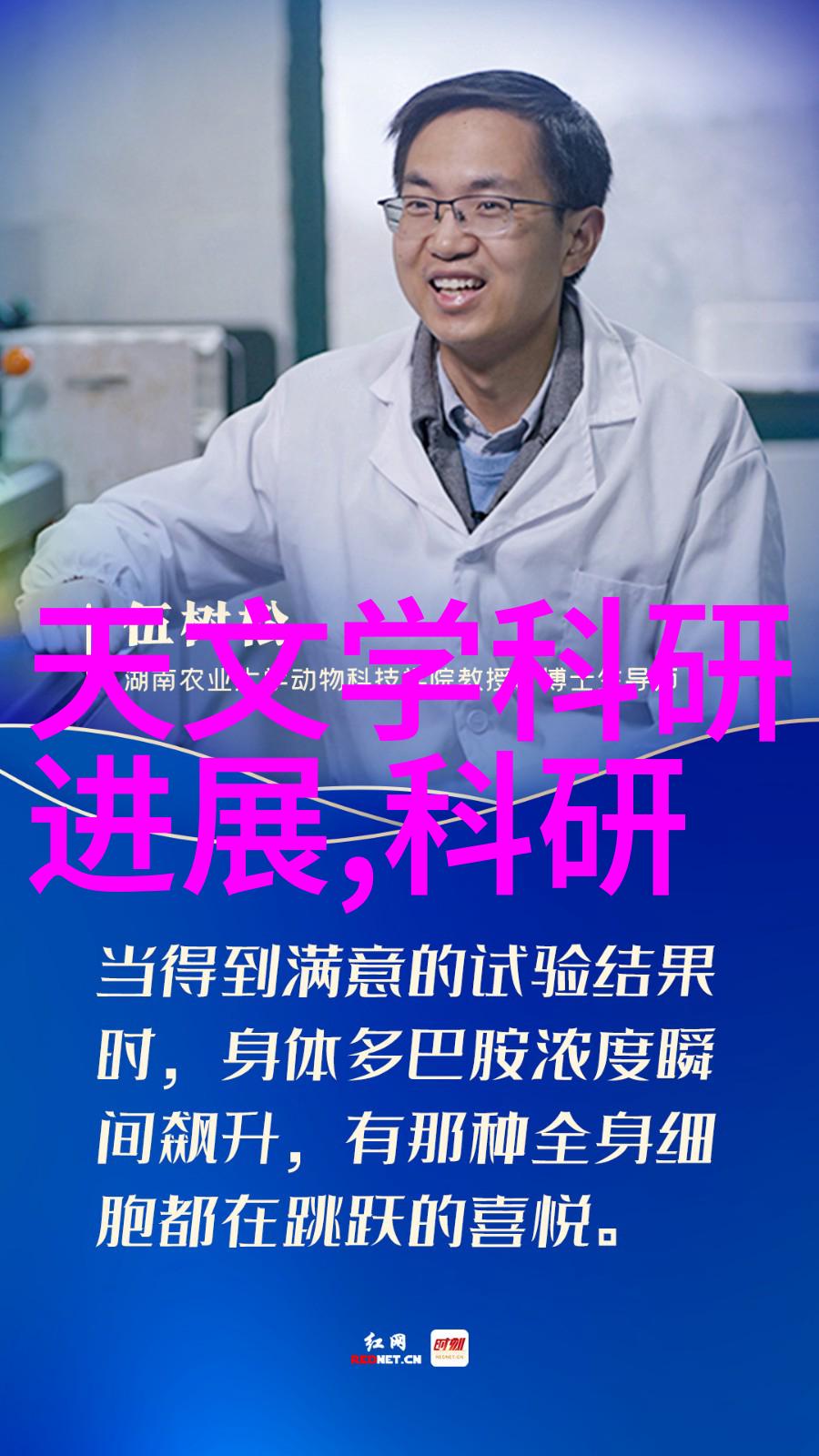 列管式反应器管径规格尺寸精密化学设备的标准大小