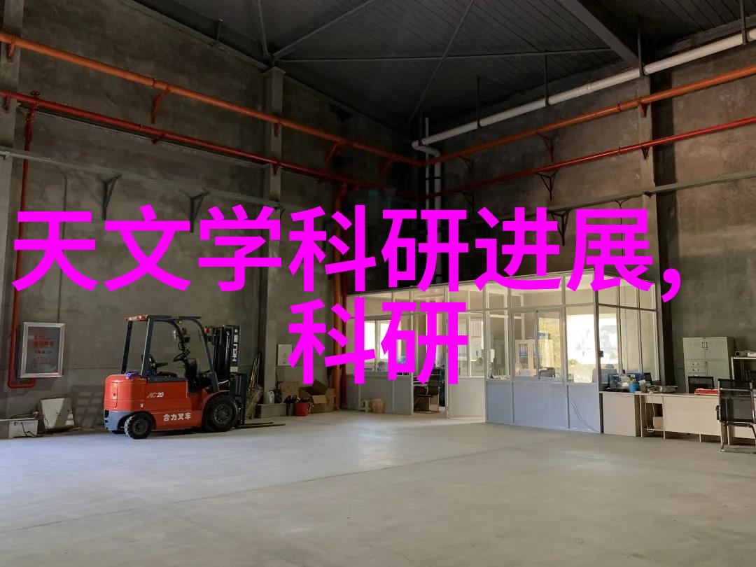 在未来研華會推出什麼新技術來更新現有的工業控制產品線