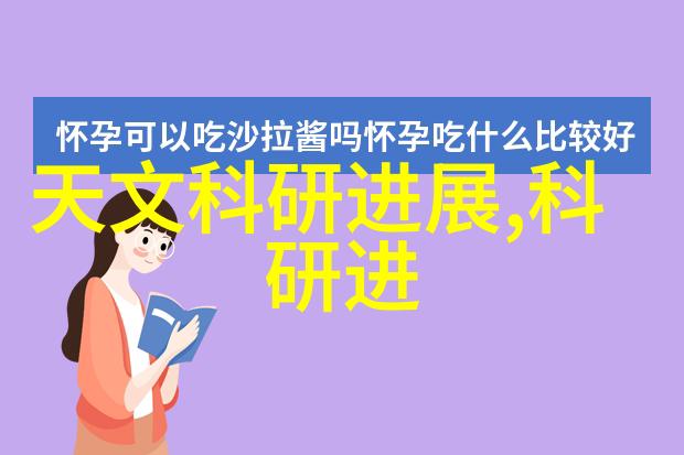 高效生产的关键流水线输送设备的重要性与应用