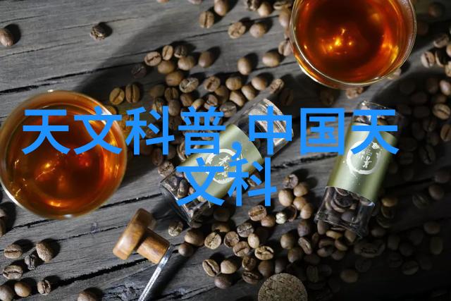 研究人员制备出新型聚合物纤维间接电催化剂