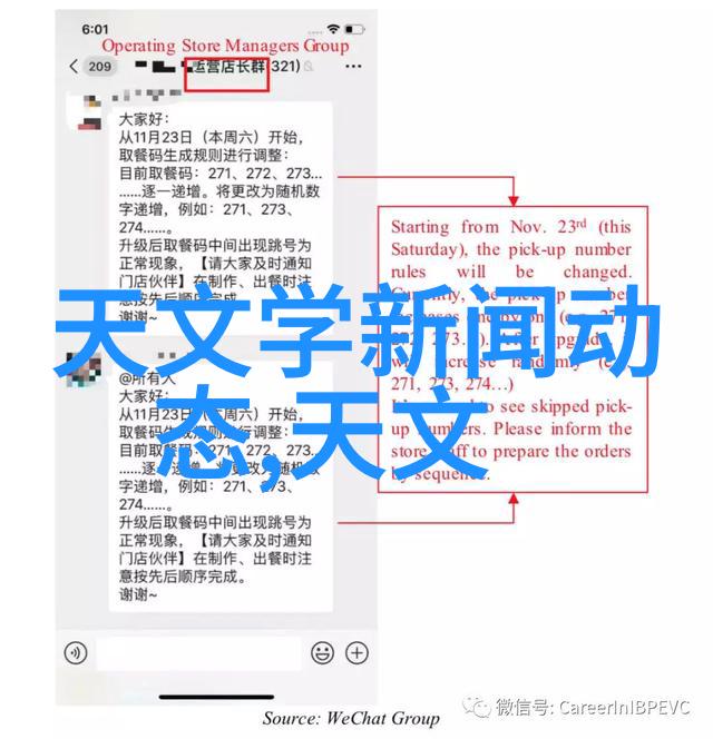 家庭装修设计效果图-精致生活空间的艺术展现