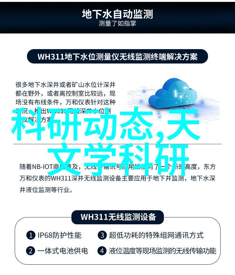 AB胶在印刷行业中的应用与优势