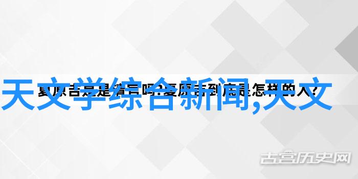 室内装修设计效果图的视觉语境分析与空间功能优化策略研究