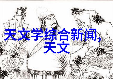 水电安装好学吗-水电知识入门从基础到高级的学习路径