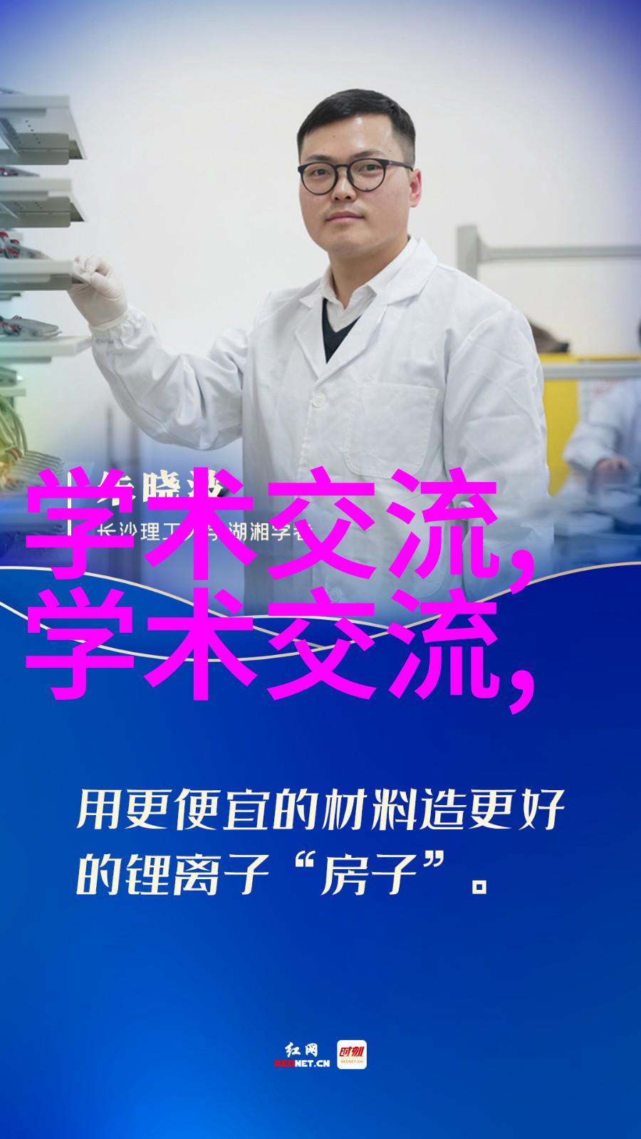 小户型装修如同口腔医院的精细设计巧妙技巧让空间焕发新生