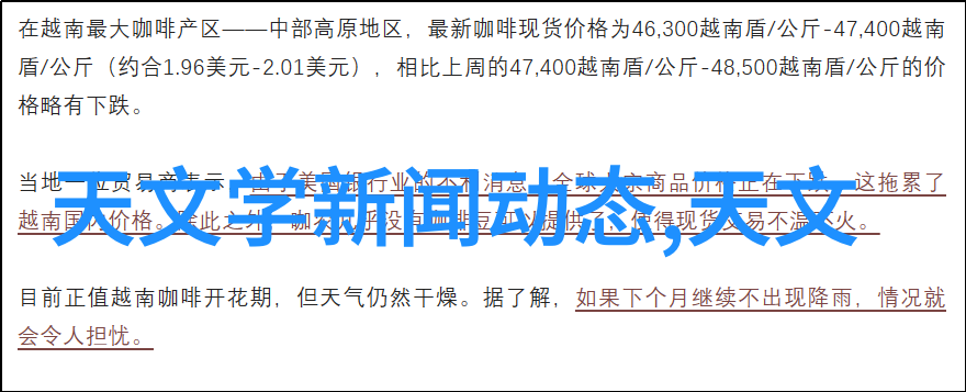 单反相机入门基础知识-掌握镜头与光圈的秘密从拍摄技巧到艺术表达