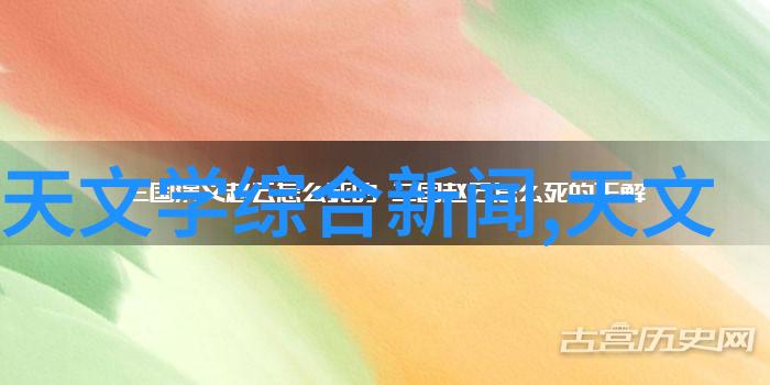 高端别墅装修设计公司我是如何在家中营造出一片属于自己的艺术天地的