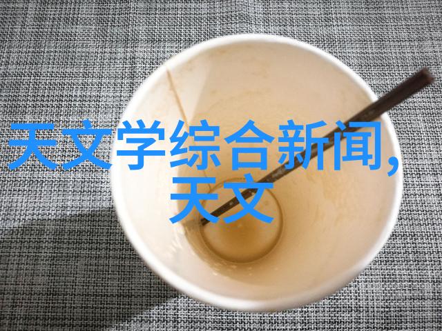 直板手机我还记得那款老式的直板手机好不好用