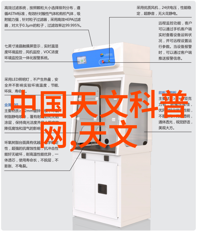 嵌入式开发我是如何一步步理解这个神秘领域的