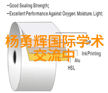 夏新滚筒洗衣机四大优势让您享受清洁的便捷与高效