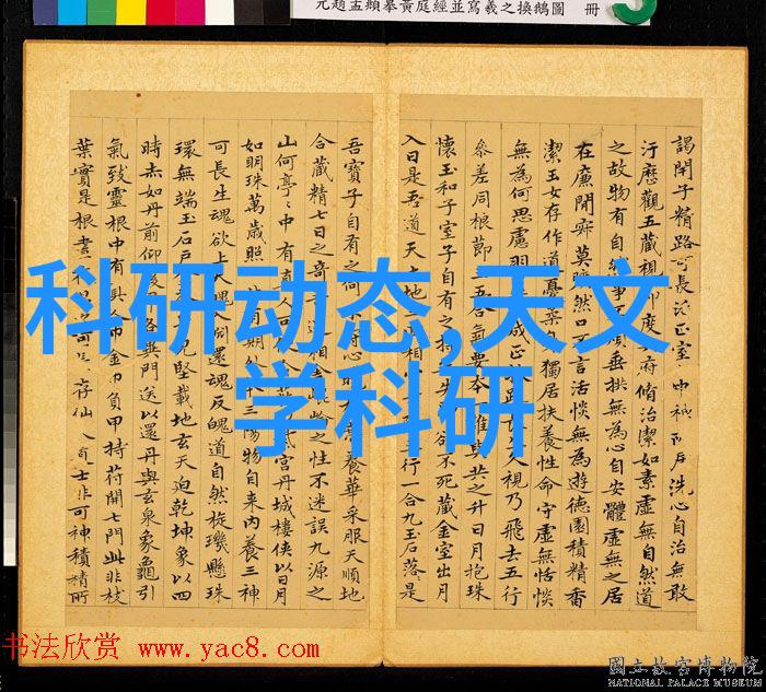 广州小家电批发市场我在这座古老繁华的城市里找到了最棒的小家电秘密基地